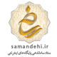 logo-samandehi